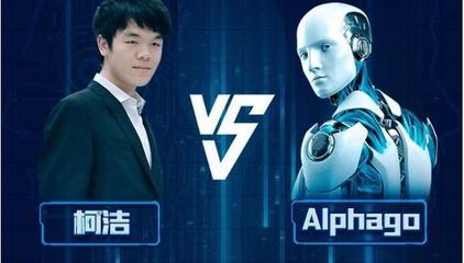 CSS 2017 攜手行業(yè)領(lǐng)袖，共探人工智能時代的安全新紀(jì)元