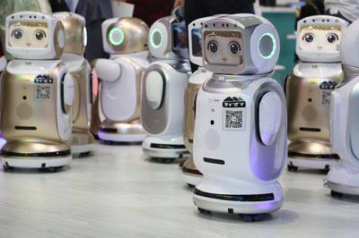 智能科技·鏈接未來 2024中國國際人工智能產品展覽會解讀