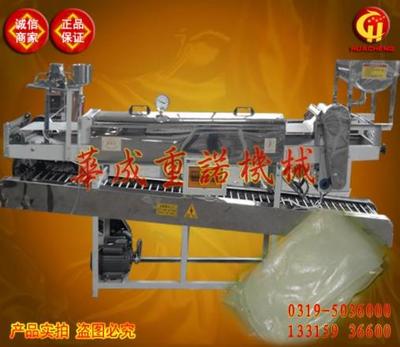 華成蒸汽式涼皮機圖片|華成蒸汽式涼皮機樣板圖|華成蒸汽式涼皮機效果圖-巨鹿縣華成機械制造廠