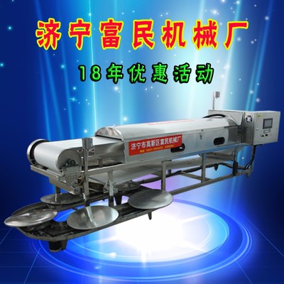 哪的廠家的涼皮機好,富民主要能適合你的需求能滿足做出好的產品效果。圖片_高清圖_細節圖-濟寧市高新區富民機械廠